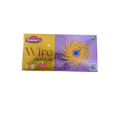 Wire Chakkaram (HQ)